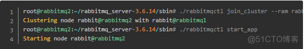 rabbitmqdocker搭建集群 rabbitmq集群启动_rabbitmq连接数一直增加_22