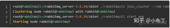 rabbitmqdocker搭建集群 rabbitmq集群启动_rabbitmq连接数一直增加_23