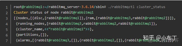 rabbitmqdocker搭建集群 rabbitmq集群启动_rabbitmqdocker搭建集群_24