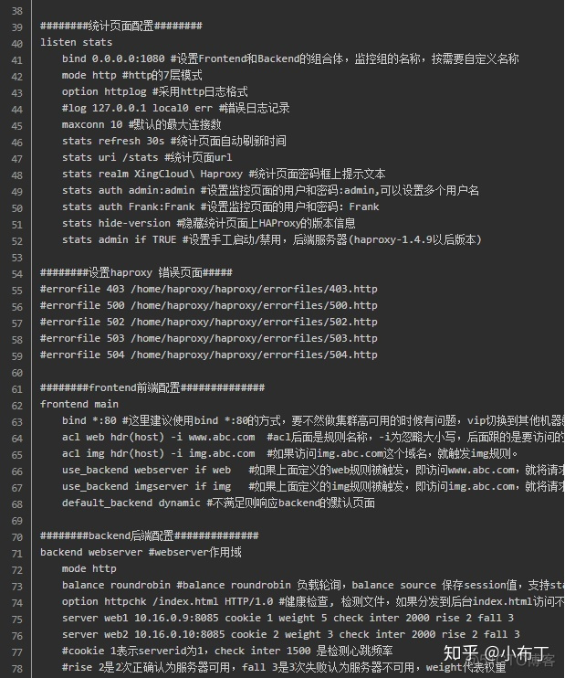 rabbitmqdocker搭建集群 rabbitmq集群启动_rabbitmq连接数一直增加_28