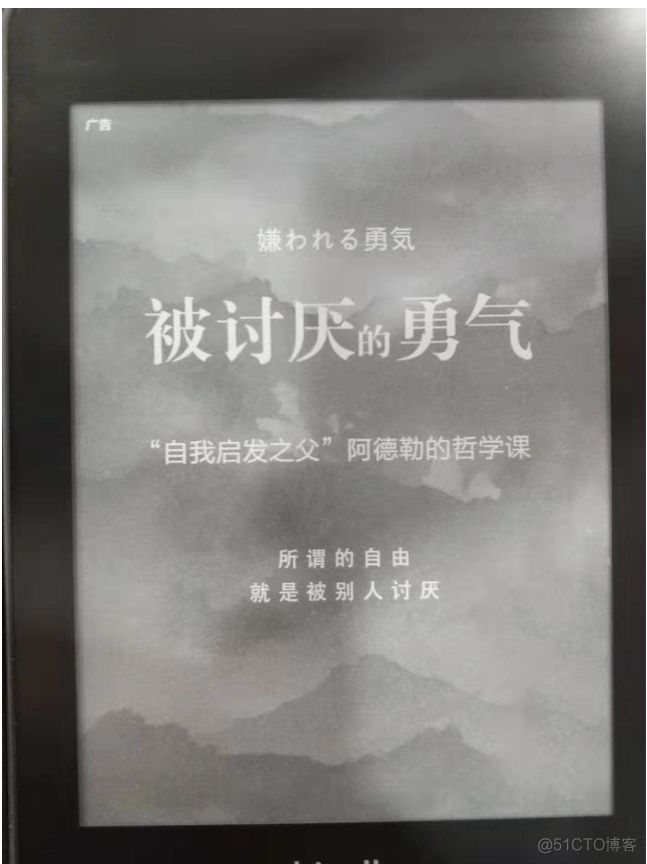 Kindle学习python kindle教程视频_重启_02