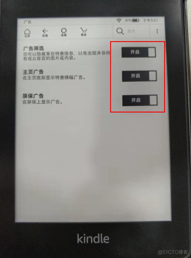 Kindle学习python kindle教程视频_kindle 屏保_06