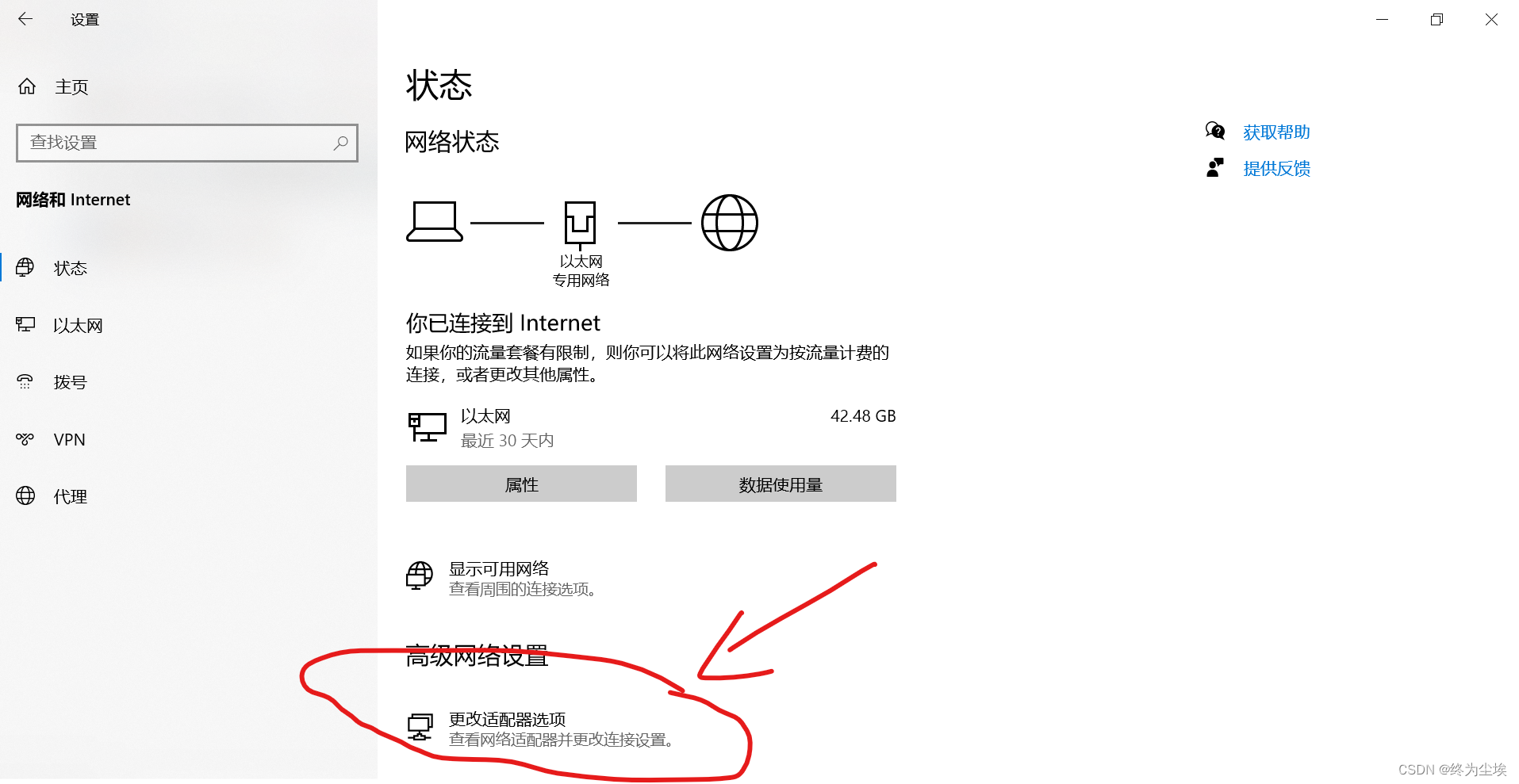 DMZ区虚拟化平台 虚拟化下载_java_05