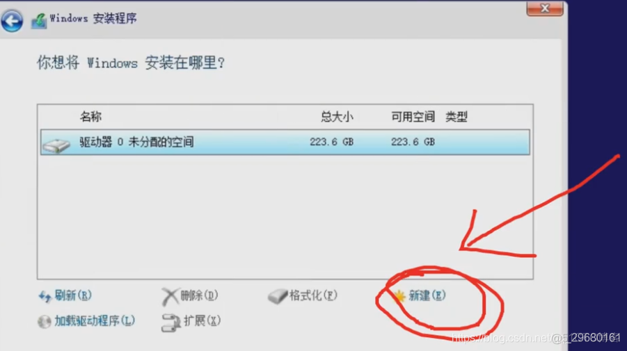 window10系统安装docker window10系统安装条件_系统安装_14