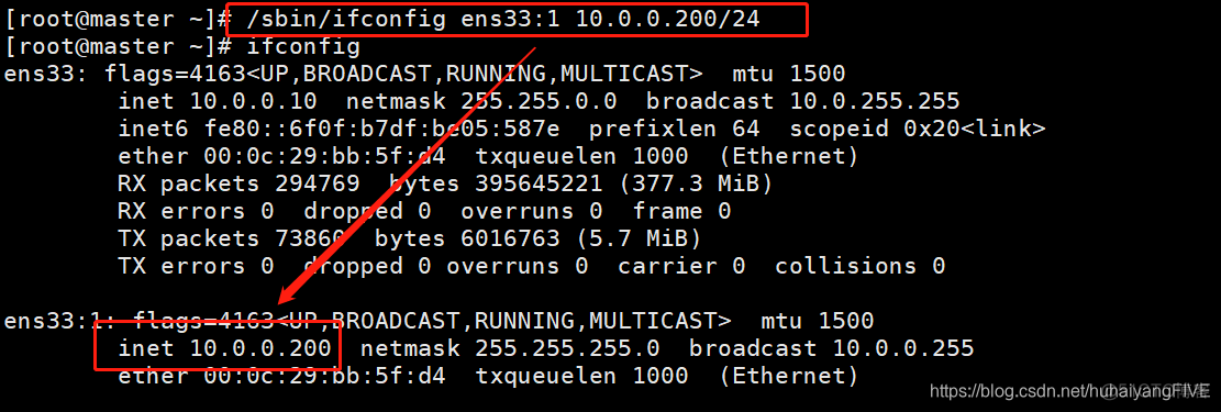 mysql的mha搭建 mysql mha架构_数据库_12