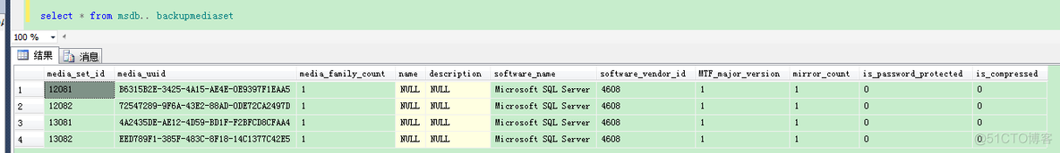 sql server2008 r2 介质集有2个介质簇 介质有两个介质簇_数据库_06