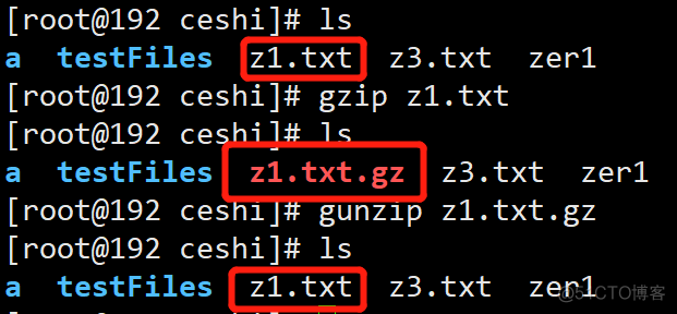 linux命令删除rediskey Linux命令删除压缩包.gz_压缩文件