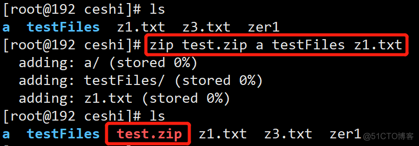 linux命令删除rediskey Linux命令删除压缩包.gz_源文件_02