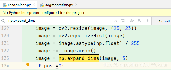 java 开源 车牌识别 车牌识别开源库_python_06