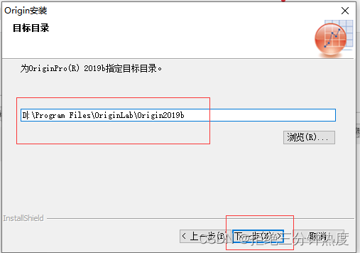 axios没有Origin origin没有+86_软件安装_10