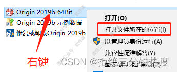 axios没有Origin origin没有+86_经验分享_17