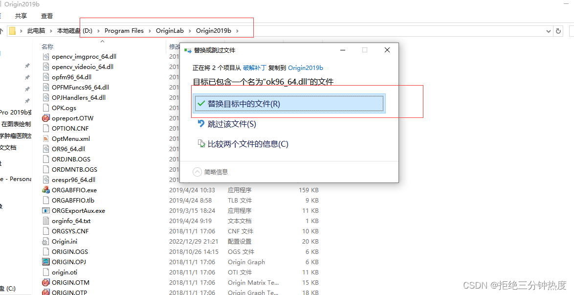 axios没有Origin origin没有+86_序列号_20