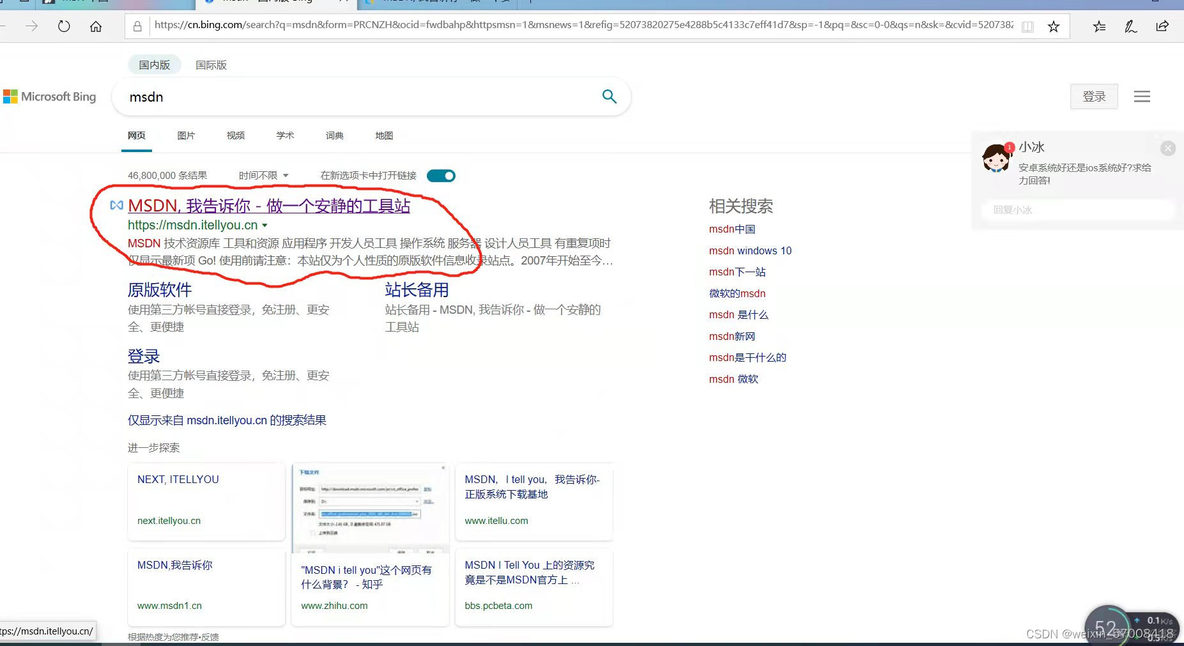 win10企业版不能安装docker desktop windows10企业版安装_visualstudio