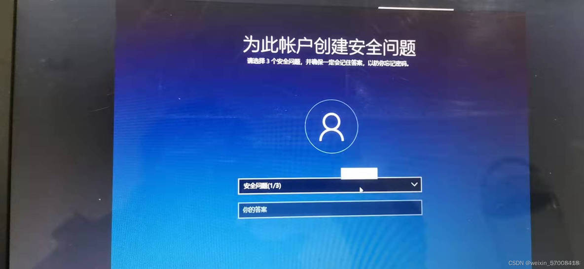 win10企业版不能安装docker desktop windows10企业版安装_官网_27