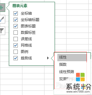 drawio画物理架构图 怎么画物理图_怎么用计算机作图处理数据_09