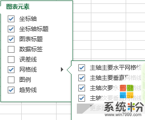 drawio画物理架构图 怎么画物理图_数据_10