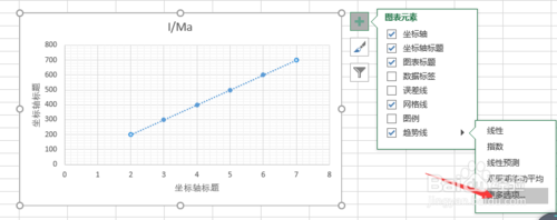 drawio画物理架构图 怎么画物理图_处理方法_11