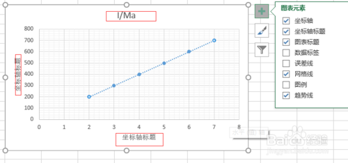 drawio画物理架构图 怎么画物理图_drawio画物理架构图_12