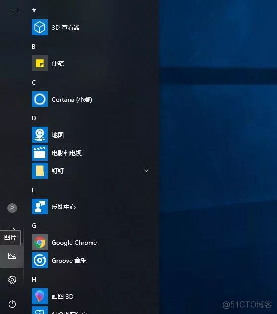 windows10系统docker image WINDOWS10系统设置界面_win10设置默认输入法_06