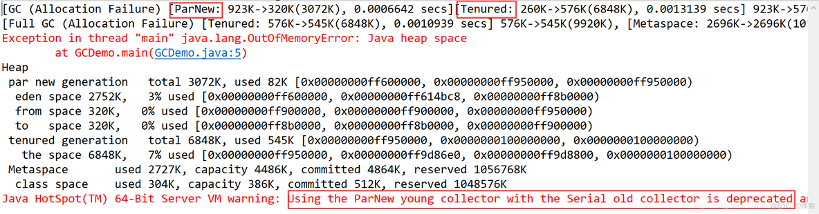 java gc 收集器 gc收集器 选择_老年代_08