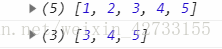 ios 遍历数组并更改值 遍历数组的语句_js_05