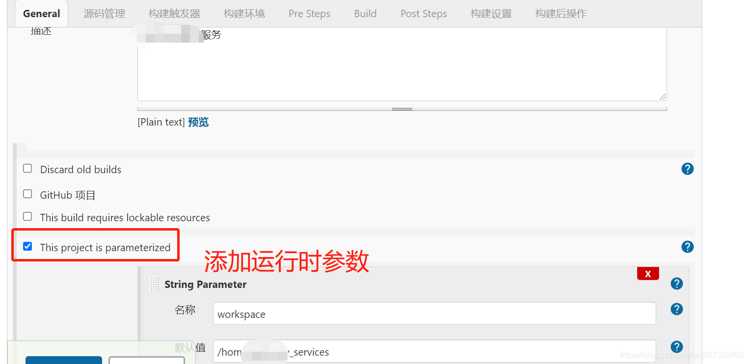 iOS 配置Jenkins打包 jenkins打jar包_jenkins_11