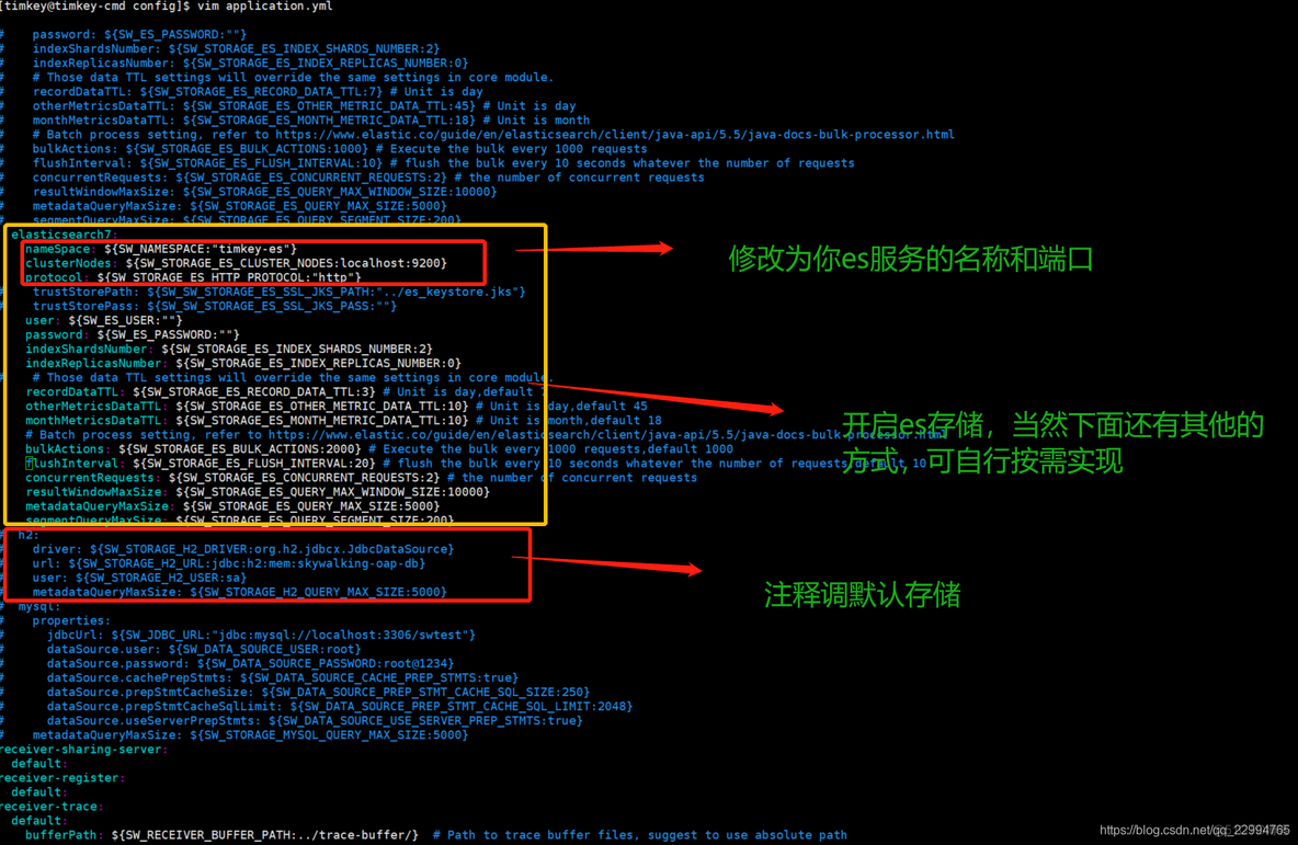 skywalking选择mysql skywalking 部署_Elastic_04