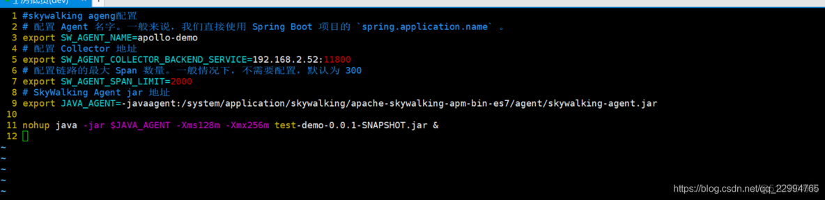 skywalking选择mysql skywalking 部署_Elastic_10