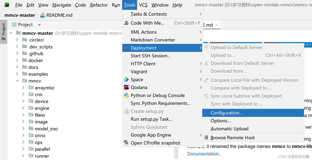 pycharm连接服务器的python pycharm如何连接服务器_远程连接