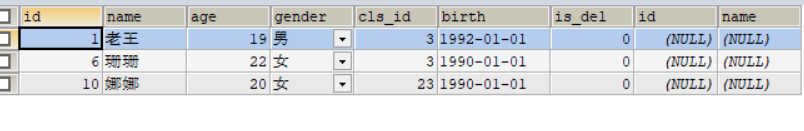 mysql查询男生人数和女生人数 sql语句查询男生女生人数_mysql_29