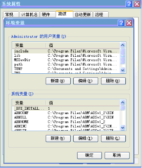 java 游戏广告投放 java有广告吗_java 游戏广告投放_06