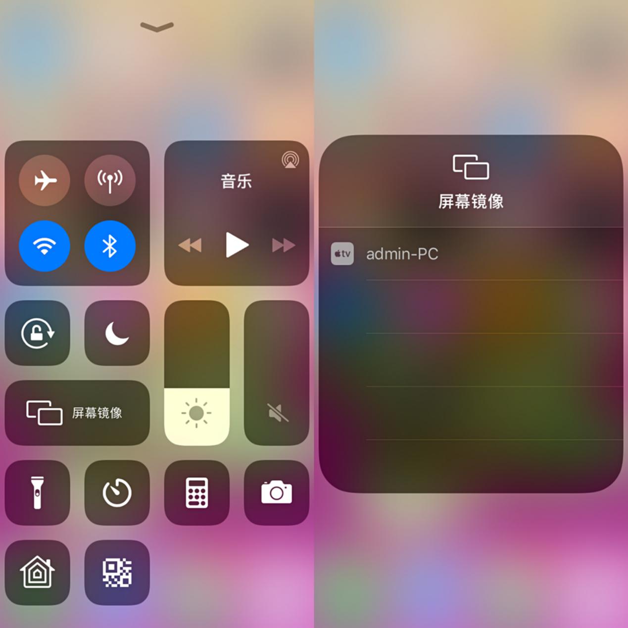 iOS开发防投屏 ios投屏技术_好用_03