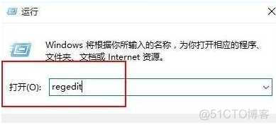 win10开机自启Redis win10开机自启动软件_右键_03