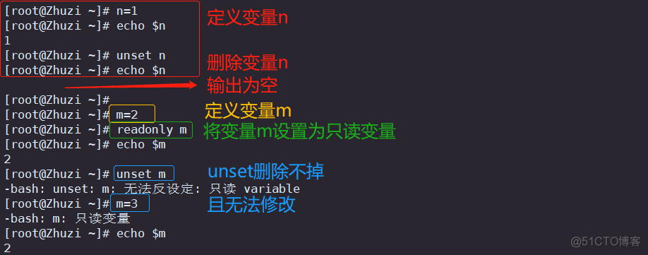 shell 读取文件 批量插入 mysql shell 读取文件到变量_运算符_09