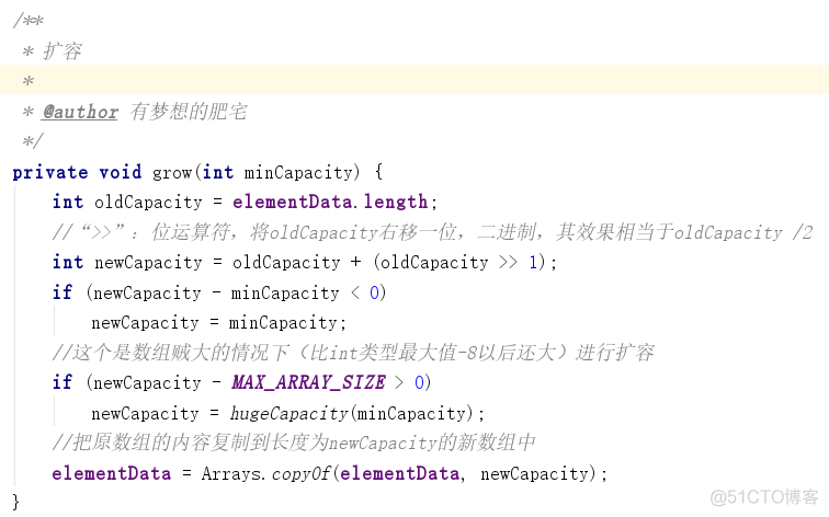 java 双层list取值 java list底层数据结构_链表_08