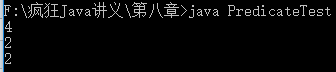 java对集合做校验 java实验五集合类_Java_11