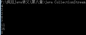 java对集合做校验 java实验五集合类_java_14