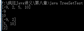 java对集合做校验 java实验五集合类_Java_18