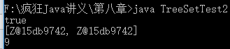 java对集合做校验 java实验五集合类_Java_21