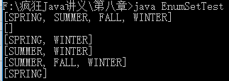 java对集合做校验 java实验五集合类_java_24