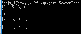 java对集合做校验 java实验五集合类_java对集合做校验_48