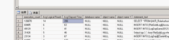 SQL server数据库增加索引 sql增加索引语句_非聚集索引_04