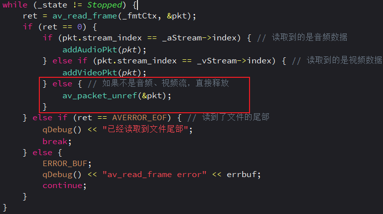 Android 视频播器播放前显示第一帧画面 视频播放前显示的画面_初始化_03