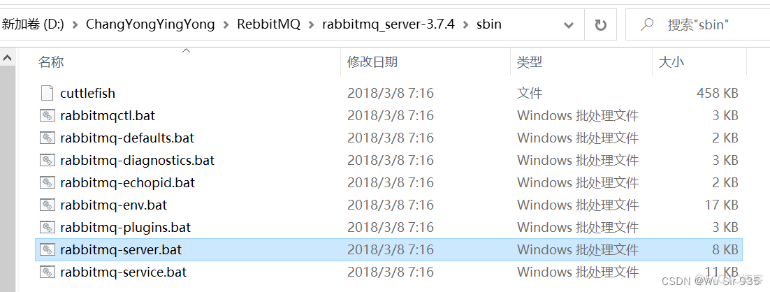 python rabbitmq 发消息 rabbitmq怎么发消息_python rabbitmq 发消息_04