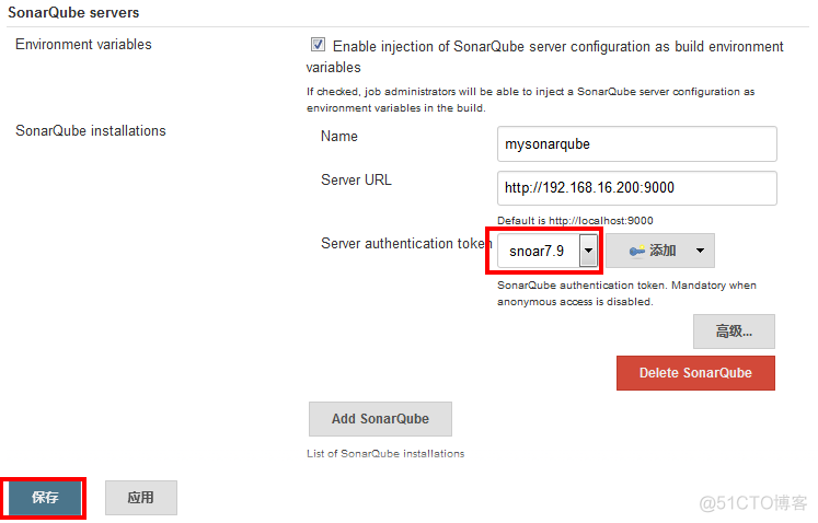 jenkinsfile调用sonar 扫描检查python jenkins sonarqube_单元测试_05