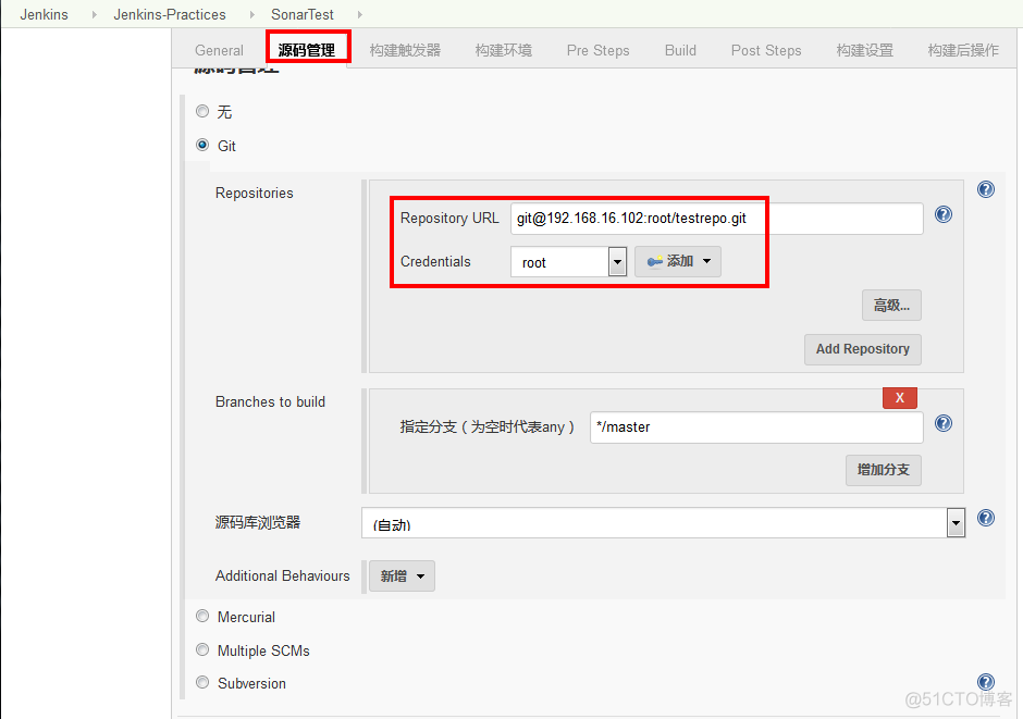 jenkinsfile调用sonar 扫描检查python jenkins sonarqube_单元测试_07