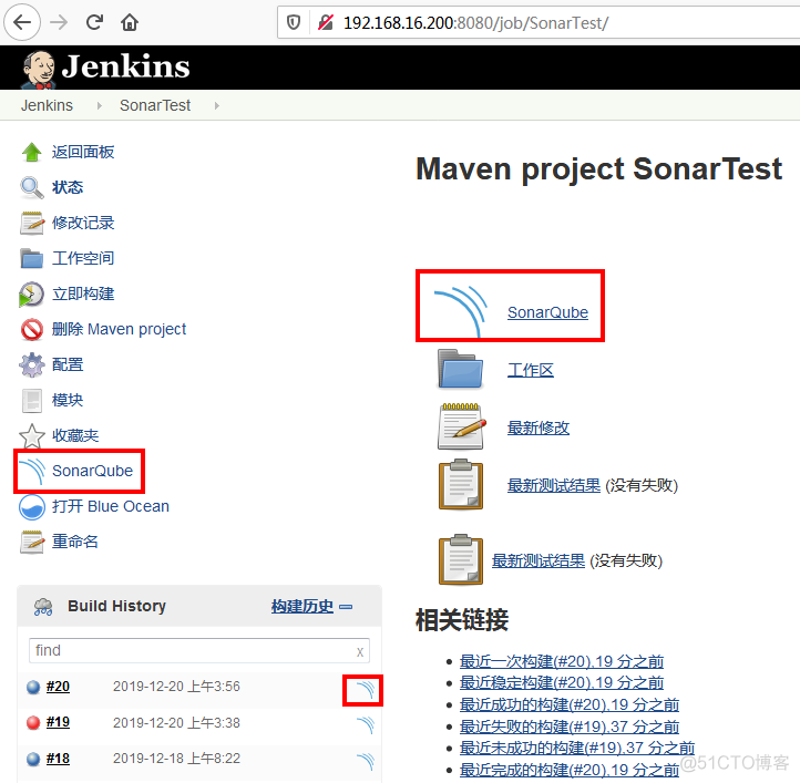 jenkinsfile调用sonar 扫描检查python jenkins sonarqube_单元测试_11