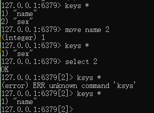 redis 自增序列号 和key redis自增id容错处理_redis_05