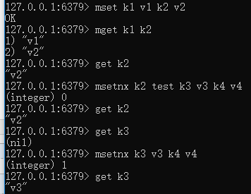 redis 自增序列号 和key redis自增id容错处理_redis_16